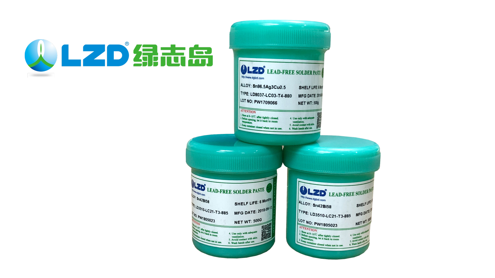 無(wú)鉛錫膏，無(wú)鉛錫膏的特性